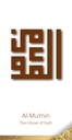 Kufic99Nam...