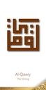 Kufic99Nam...