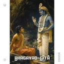 BhagavadGita2ed3274