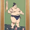 SUMO #1353