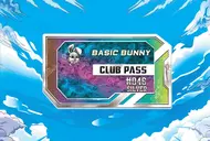 BBC-Pass046