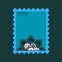 Sept.2023STAMPS663