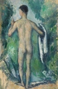 Standing Bather