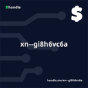 xn--gi8h6vc6a