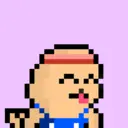 pixel seal 1693