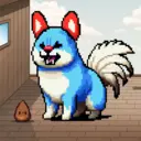 InuBlue2053
