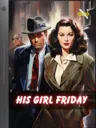 His Girl Friday #053