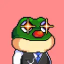 Frogs217