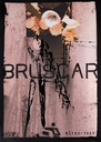 Bruscar