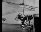 frame369