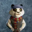 Business Tiger #2535