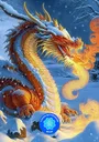 Dragn029EcosRadio