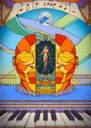 SoulPortals1050