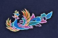 UngenBird