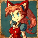 Amy