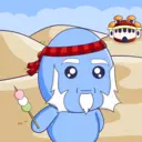 Goomble #3224