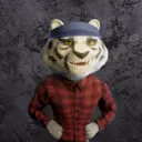 Business Tiger #2844